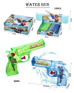 Water gun - OBL10335645