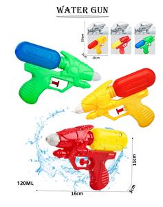 Water gun - OBL10335650