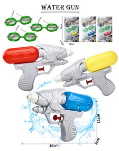 Water gun - OBL10335653