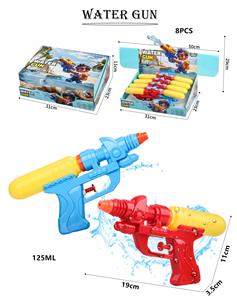 Water gun - OBL10335657