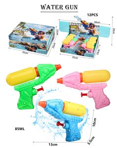Water gun - OBL10335661