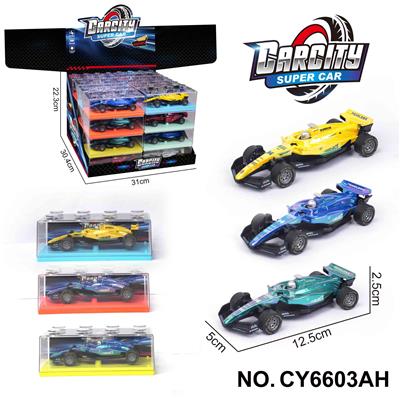 Die-cast toys - OBL10335686