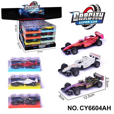 Die-cast toys - OBL10335687