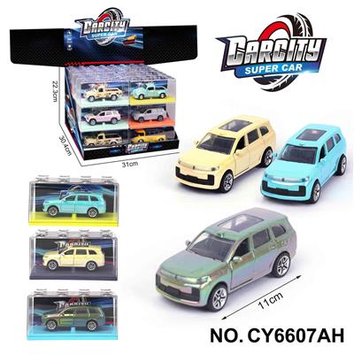 Die-cast toys - OBL10335690