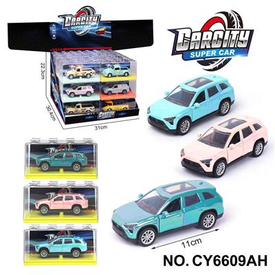 Die-cast toys - OBL10335692