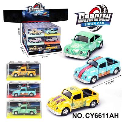 Die-cast toys - OBL10335694