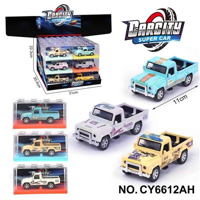 Die-cast toys - OBL10335695