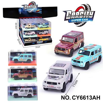 Die-cast toys - OBL10335696