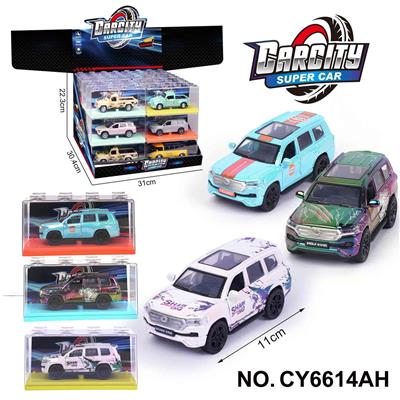 Die-cast toys - OBL10335697
