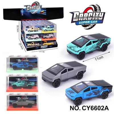 Die-cast toys - OBL10335699