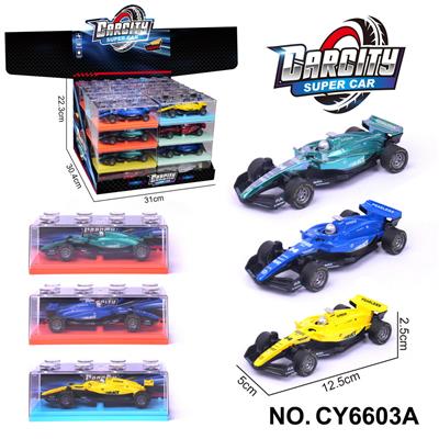 Die-cast toys - OBL10335700