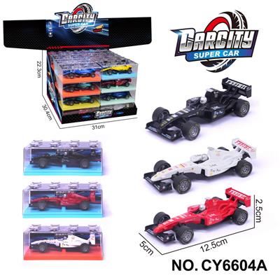Die-cast toys - OBL10335701