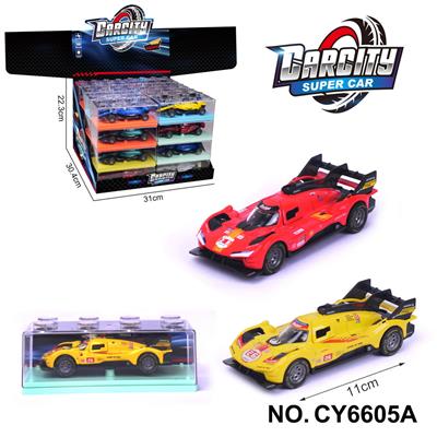 Die-cast toys - OBL10335702