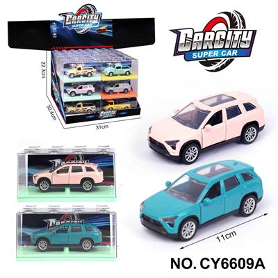 Die-cast toys - OBL10335706