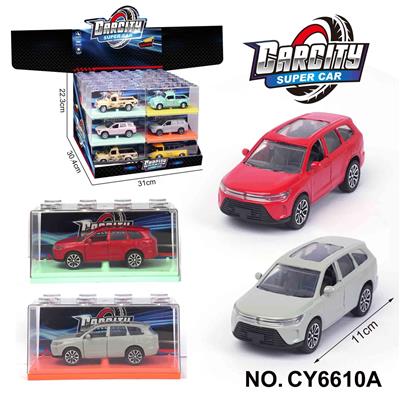 Die-cast toys - OBL10335707