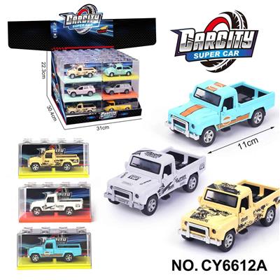Die-cast toys - OBL10335709