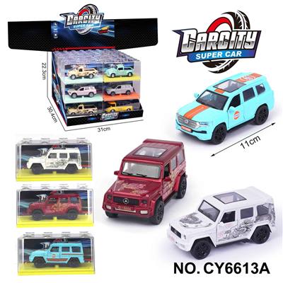 Die-cast toys - OBL10335710