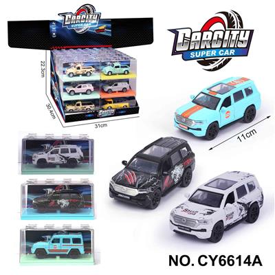 Die-cast toys - OBL10335711
