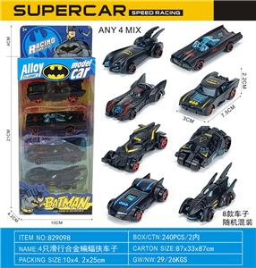 Die-cast toys - OBL10335724