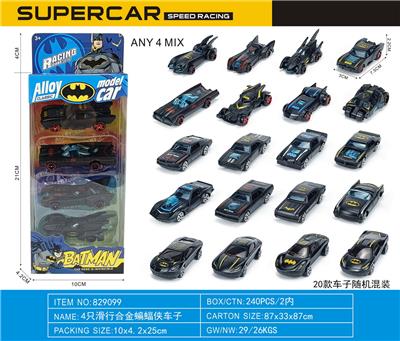 Die-cast toys - OBL10335725