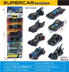 Die-cast toys - OBL10335726