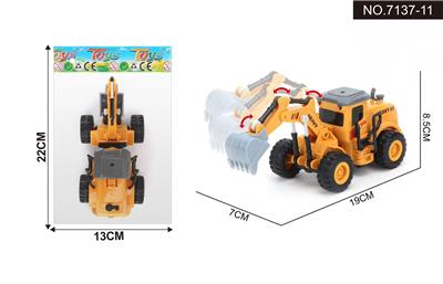 Pull back toys - OBL10335731