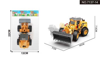 Pull back toys - OBL10335734