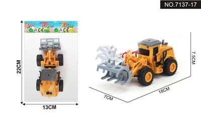 Pull back toys - OBL10335737