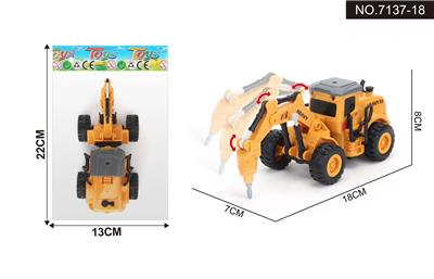 Pull back toys - OBL10335738