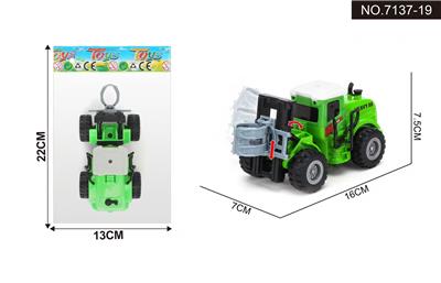 Pull back toys - OBL10335739
