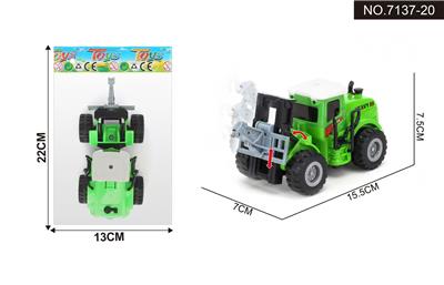 Pull back toys - OBL10335740