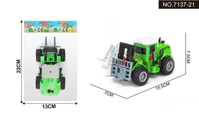 Pull back toys - OBL10335741