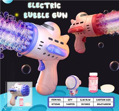 BUBBLE SET - OBL10335744
