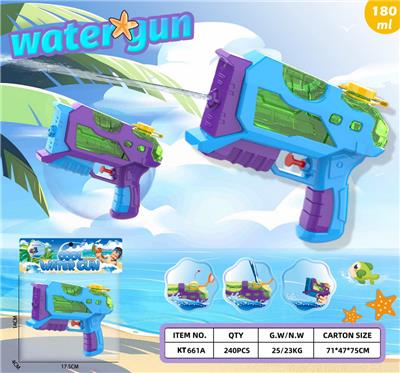 Water gun - OBL10335747
