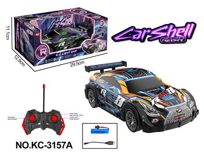 1:22 PVC灯光遥控雷克萨斯赛车（27MHZ包电） - OBL10335797
