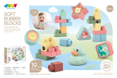 Puzzle - OBL10335806
