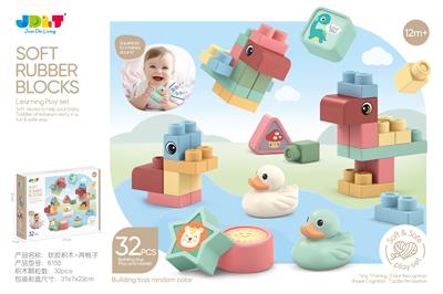 Puzzle - OBL10335807