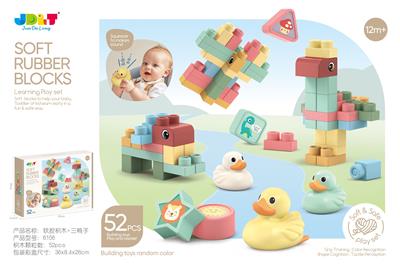 Puzzle - OBL10335808