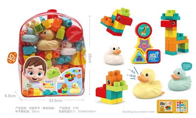 Puzzle - OBL10335809