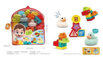Puzzle - OBL10335810