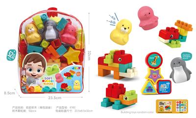 Puzzle - OBL10335811