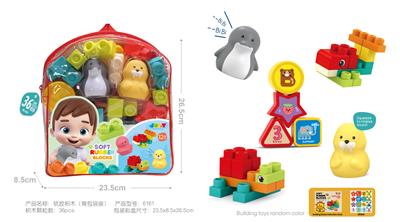 Puzzle - OBL10335812
