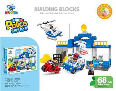 Puzzle - OBL10335815