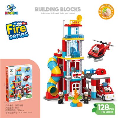 Puzzle - OBL10335817