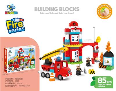 Puzzle - OBL10335818