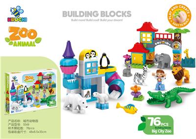 Puzzle - OBL10335820