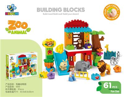 Puzzle - OBL10335821