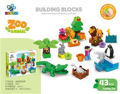 Puzzle - OBL10335822