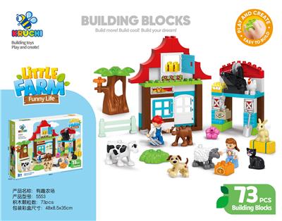 Puzzle - OBL10335824