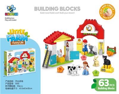 Puzzle - OBL10335825